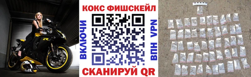 Цена Нытва Каннабис  Меф мяу мяу  ГАШ 