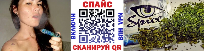 что такое наркотик Нытва БУТИРАТ 1.4BDO