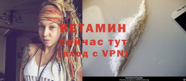 гашишное масло Новокубанск