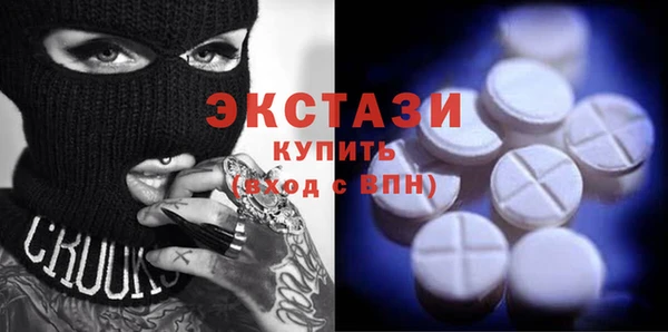 метадон Алагир