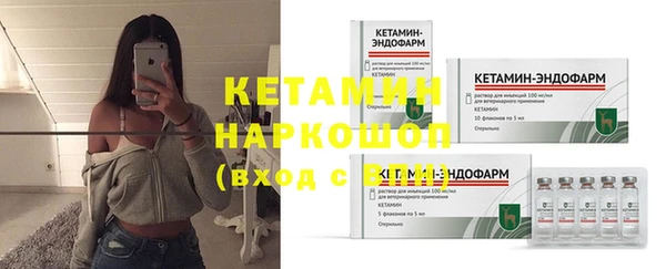 гашишное масло Новокубанск