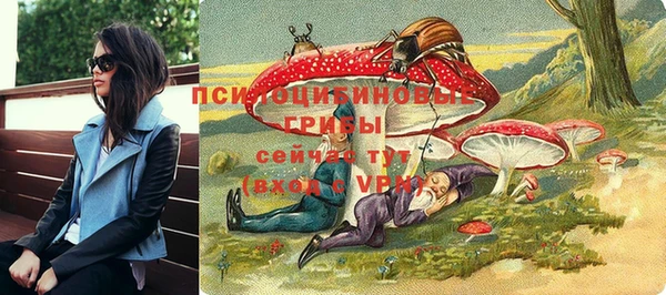 мефедрон Нягань
