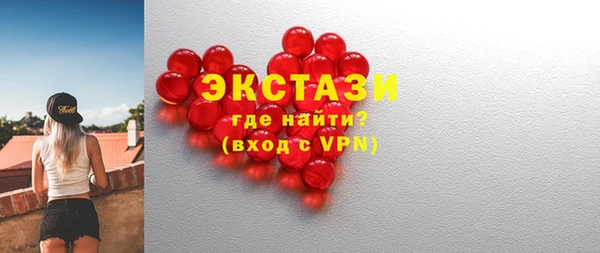 меф VHQ Алапаевск