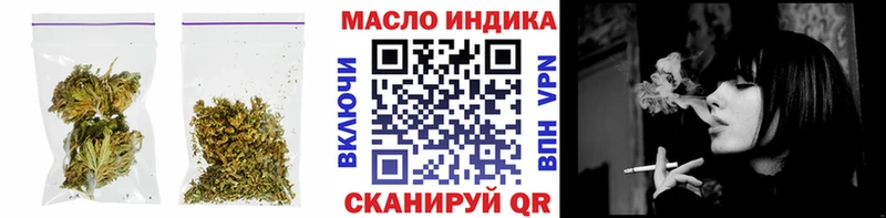ТГК жижа  Нытва 
